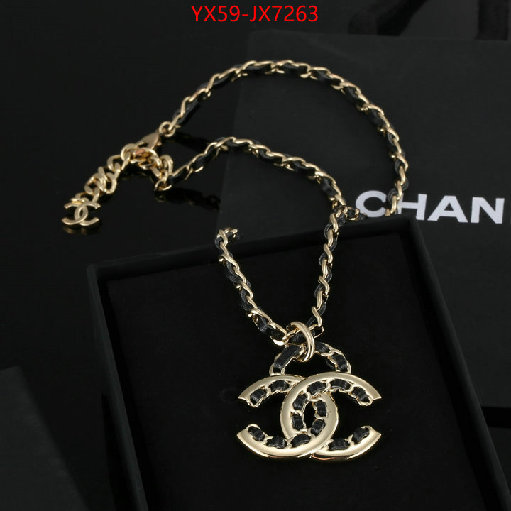 Jewelry-Chanel how can i find replica ID: JX7263 $: 59USD