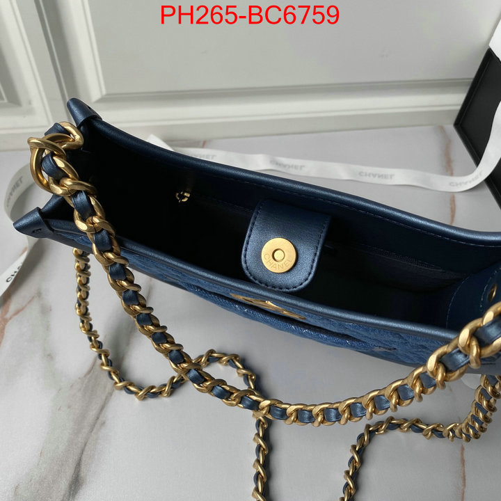 Chanel Bags(TOP)-Crossbody- high quality designer replica ID: BC6759 $: 265USD,