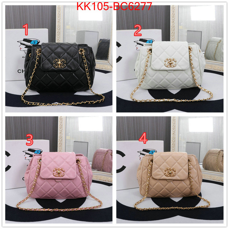 Chanel Bags(4A)-Diagonal- practical and versatile replica designer ID: BC6277 $: 105USD,