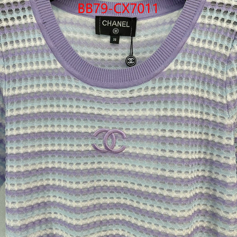 Clothing-Chanel replica best ID: CX7011 $: 79USD