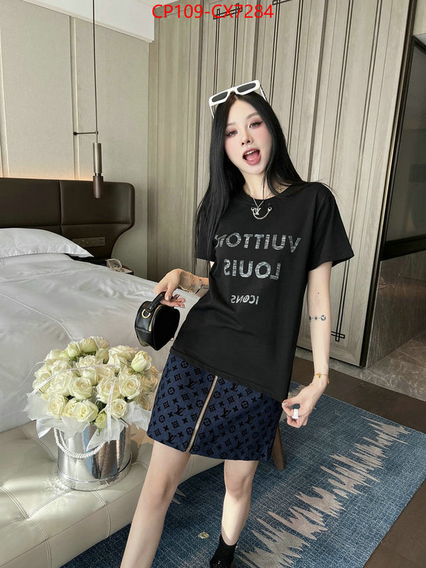 Clothing-LV we provide top cheap aaaaa ID: CX7284