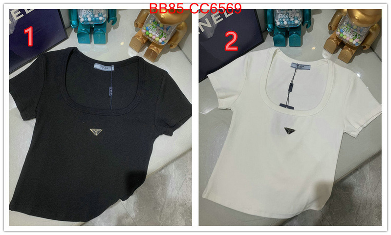 Clothing-Prada buy the best high quality replica ID: CC6569 $: 85USD