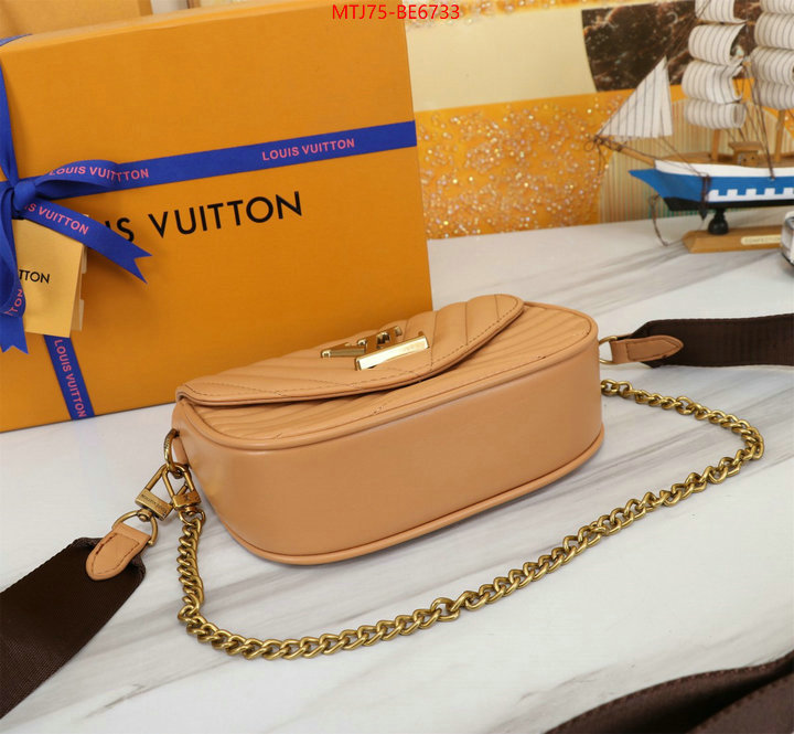 LV Bags(4A)-New Wave Multi-Pochette- online from china designer ID: BE6733 $: 75USD,