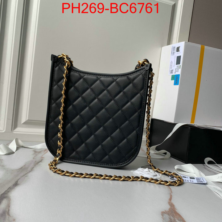 Chanel Bags(TOP)-Crossbody- high quality perfect ID: BC6761 $: 269USD,