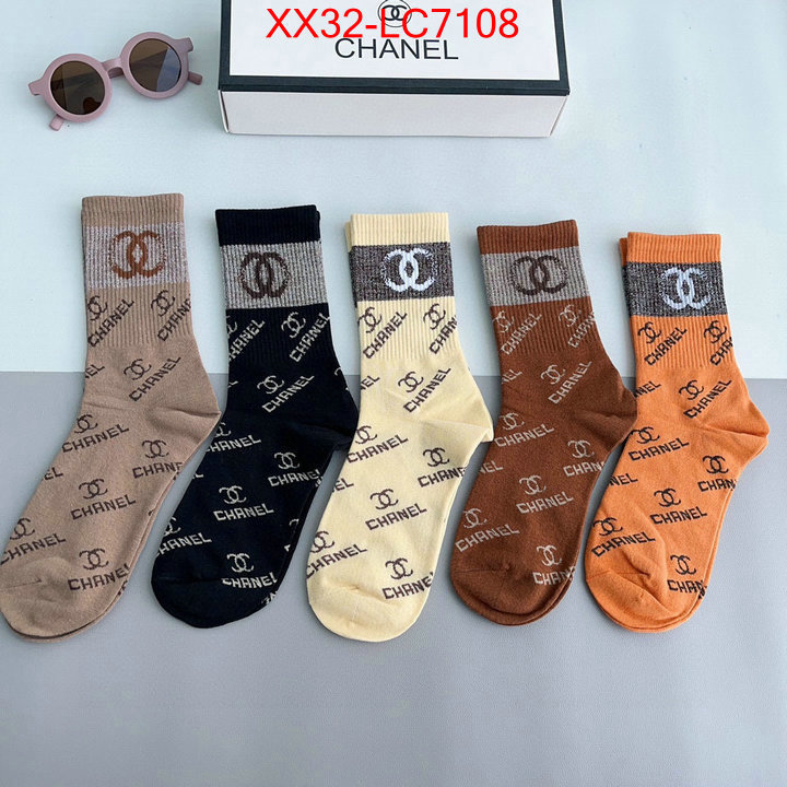 Sock-Chanel 7 star replica ID: LC7108 $: 32USD