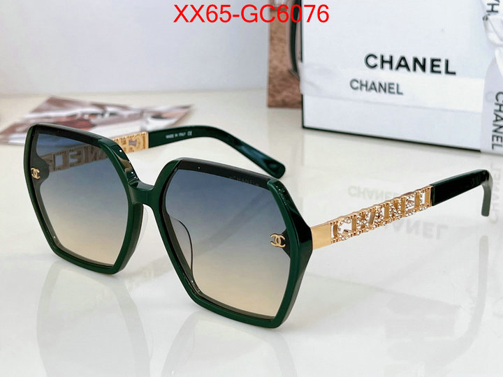 Glasses-Chanel supplier in china ID: GC6076 $: 65USD