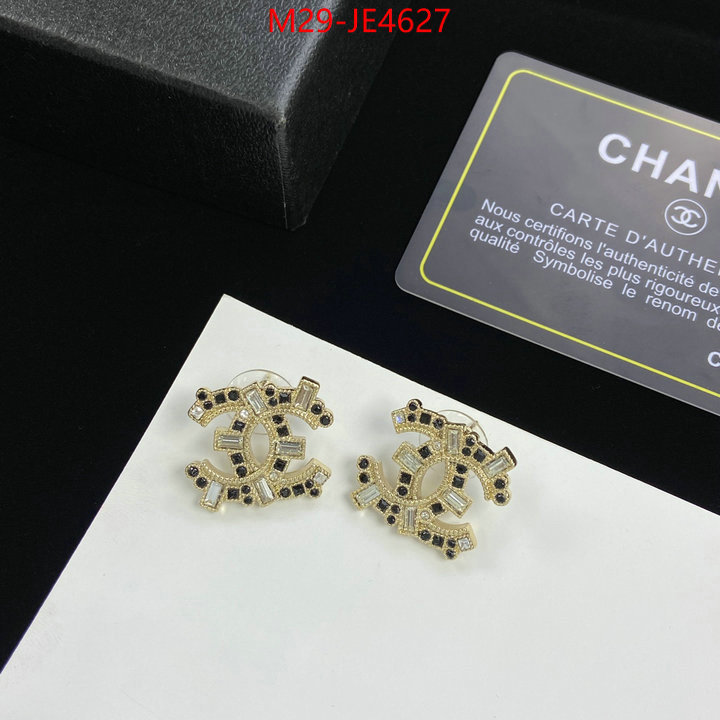 Jewelry-Chanel online ID: JE4627 $: 29USD