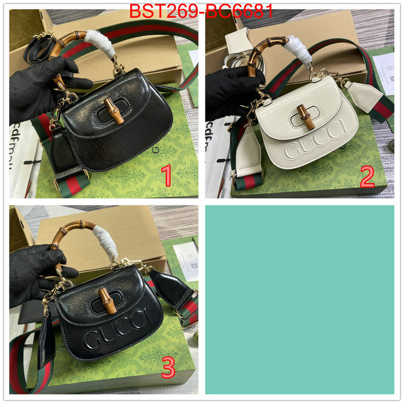 Gucci Bags(TOP)-Diana-Bamboo- replica best ID: BC6681 $: 269USD,