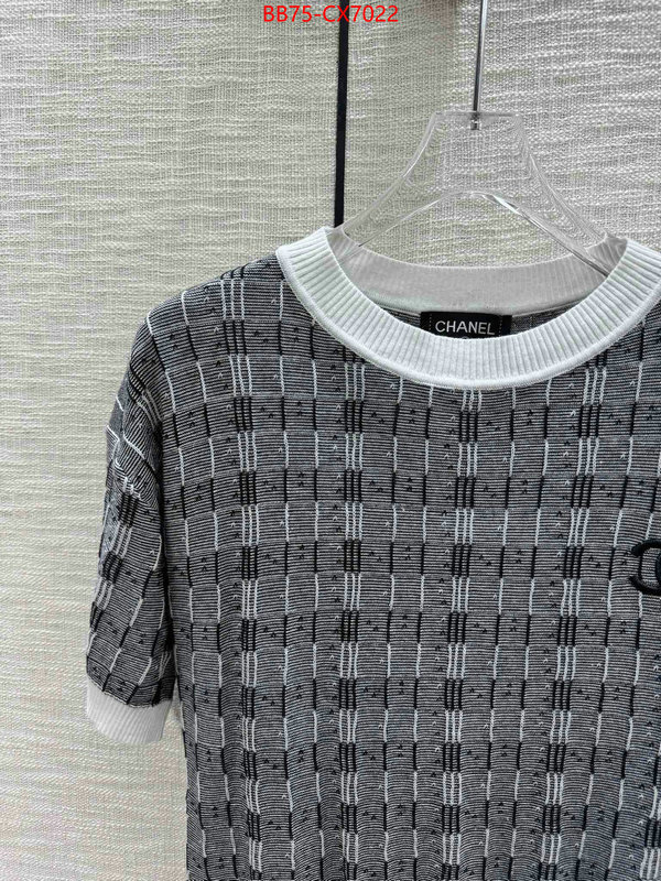 Clothing-Chanel same as original ID: CX7022 $: 75USD