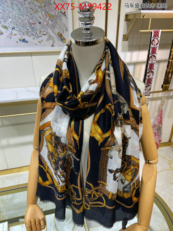 Scarf-Hermes aaaaa+ quality replica ID: MY9422 $: 75USD