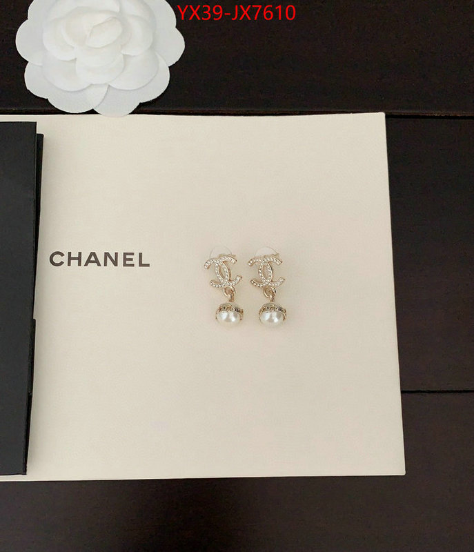 Jewelry-Chanel buy sell ID: JX7610 $: 39USD