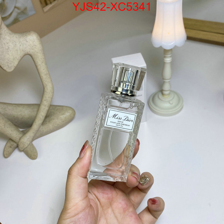 Perfume-Dior designer wholesale replica ID: XC5341 $: 42USD