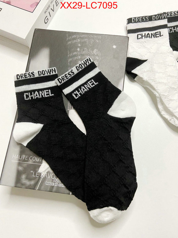 Sock-Chanel can you buy replica ID: LC7095 $: 29USD