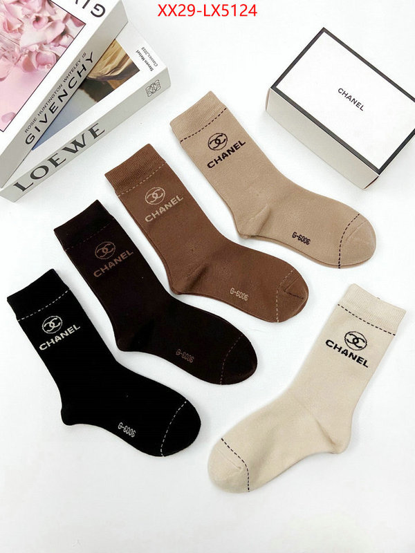 Sock-Chanel most desired ID: LX5124 $: 29USD