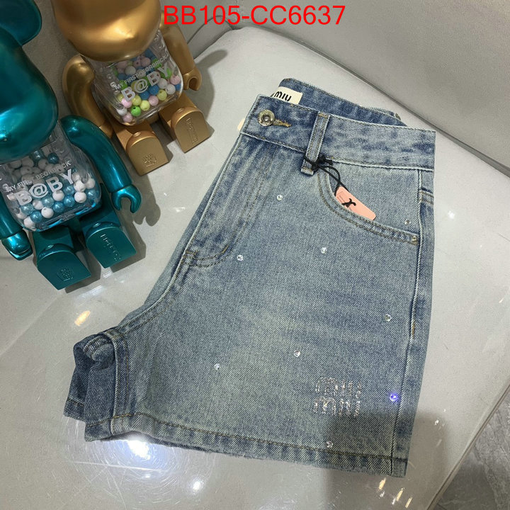 Clothing-MIU MIU high quality customize ID: CC6637 $: 105USD