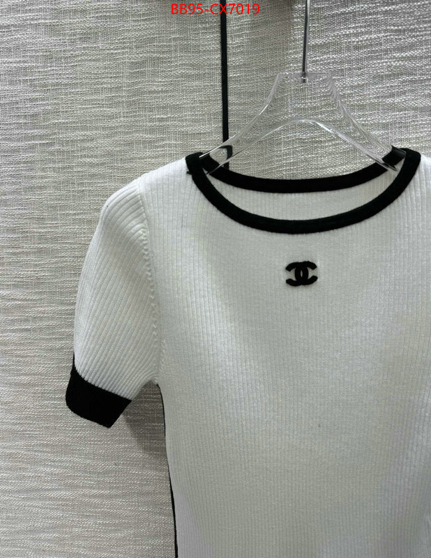 Clothing-Chanel found replica ID: CX7019 $: 95USD