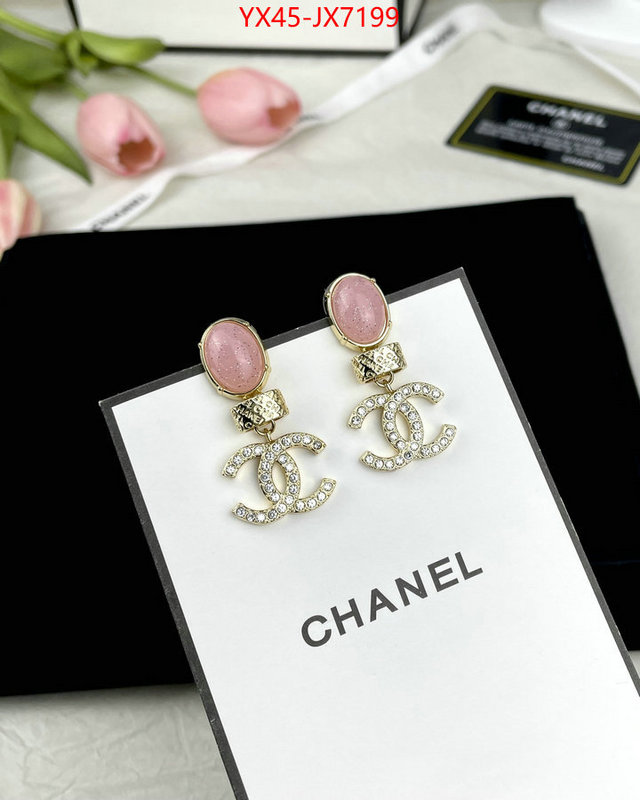 Jewelry-Chanel 7 star quality designer replica ID: JX7199 $: 45USD