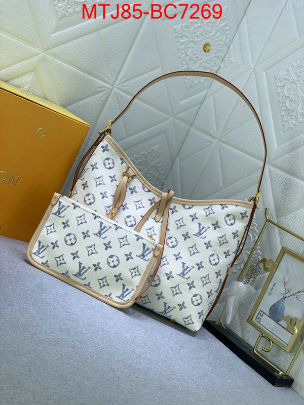 LV Bags(4A)-Handbag Collection- replica 2024 perfect luxury ID: BC7269 $: 85USD,
