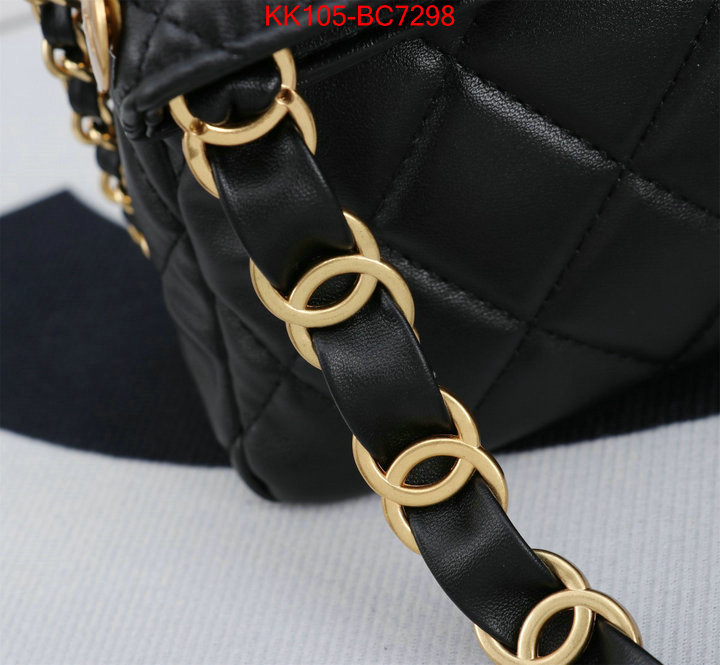 Chanel Bags(4A)-Crossbody- 2024 replica ID: BC7298 $: 105USD,