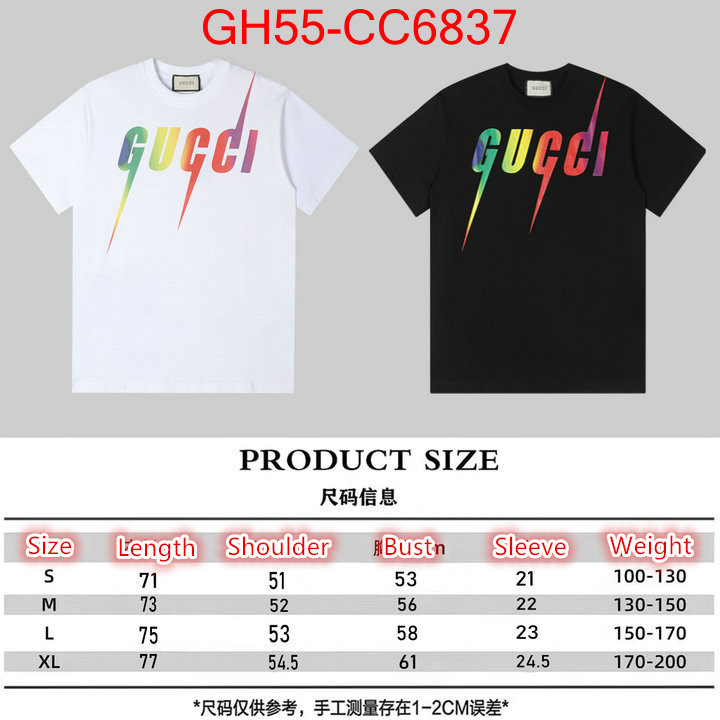 Clothing-Gucci high ID: CC6837 $: 55USD