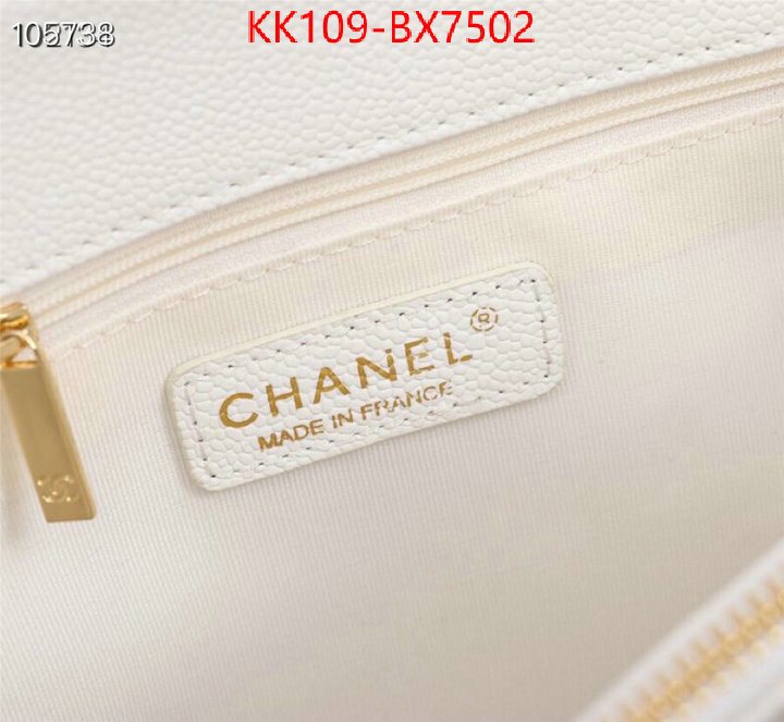 Chanel Bags(4A)-Handbag- high quality replica ID: BX7502 $: 109USD,