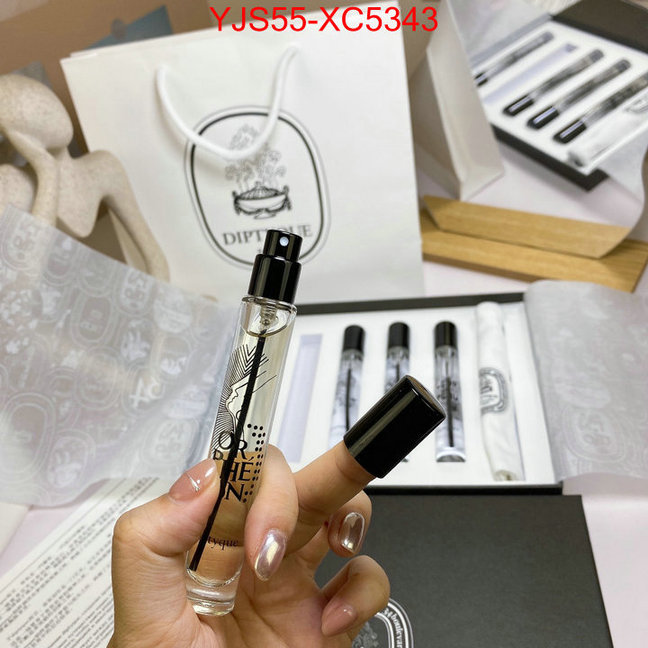Perfume-Diptyque buy the best replica ID: XC5343 $: 55USD