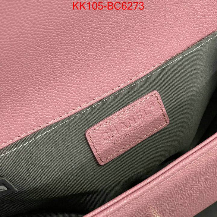 Chanel Bags(4A)-Diagonal- customize the best replica ID: BC6273 $: 105USD,