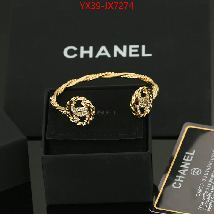 Jewelry-Chanel new ID: JX7274 $: 39USD