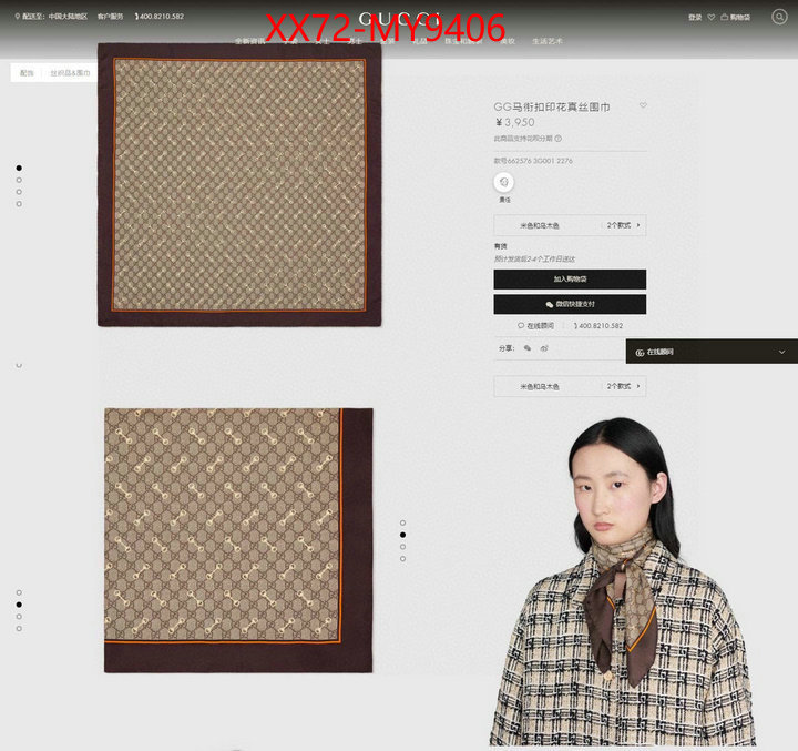 Scarf-Gucci 2024 aaaaa replica customize ID: MY9406 $: 72USD