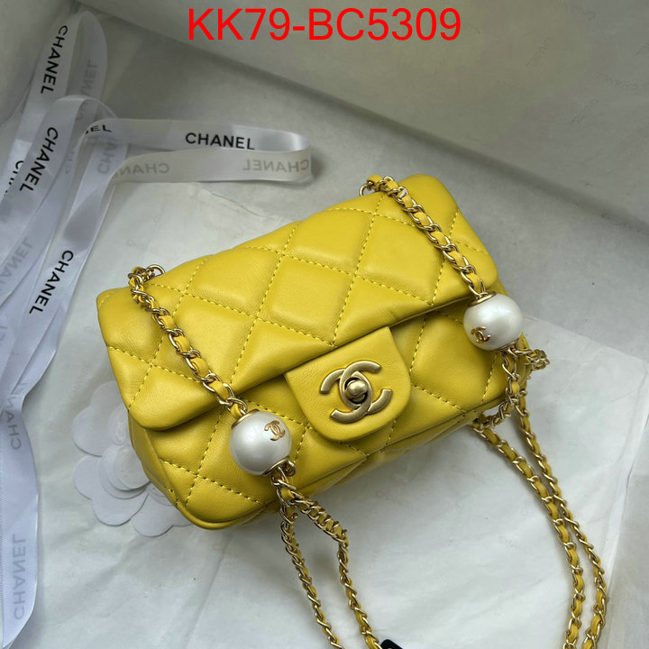 Chanel Bags(4A)-Diagonal- best luxury replica ID: BC5309 $: 79USD,