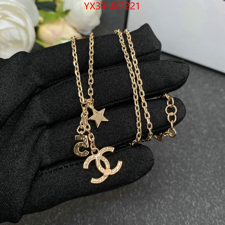 Jewelry-Chanel sellers online ID: JX7221 $: 39USD