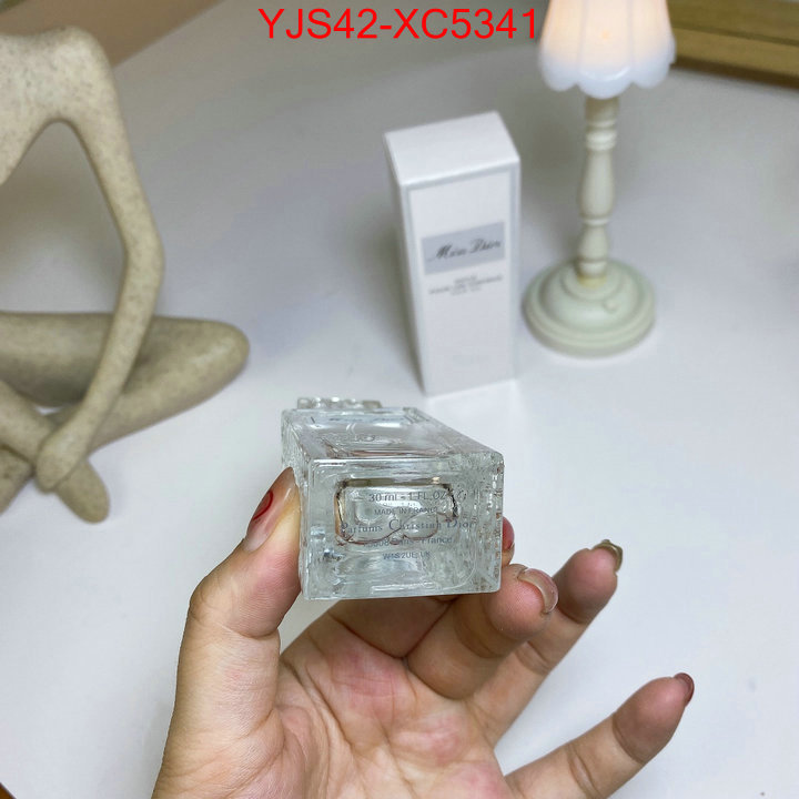 Perfume-Dior designer wholesale replica ID: XC5341 $: 42USD