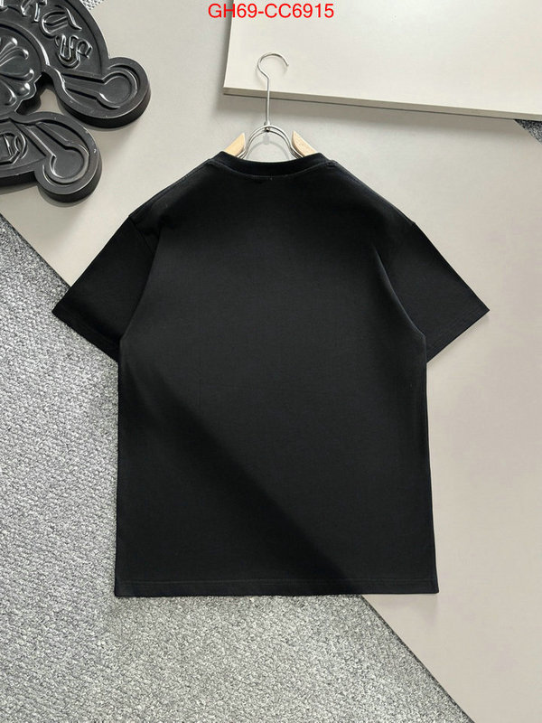 Clothing-Prada best wholesale replica ID: CC6915 $: 69USD