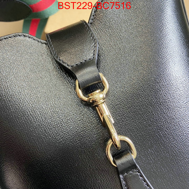 Gucci Bags(TOP)-Ophidia-G what best designer replicas ID: BC7516