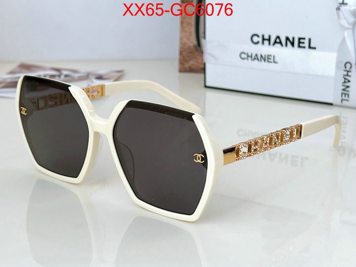 Glasses-Chanel supplier in china ID: GC6076 $: 65USD