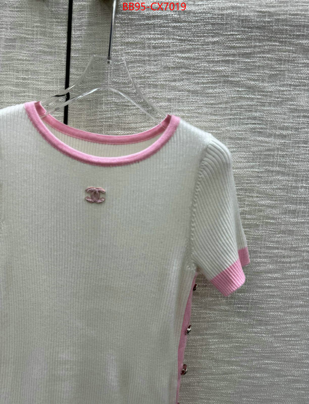 Clothing-Chanel found replica ID: CX7019 $: 95USD