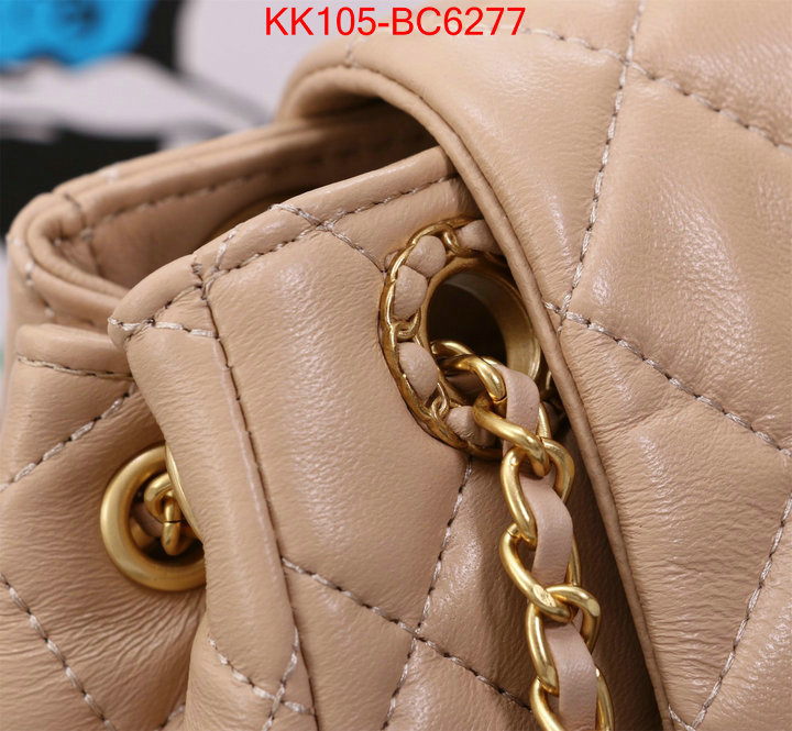 Chanel Bags(4A)-Diagonal- practical and versatile replica designer ID: BC6277 $: 105USD,