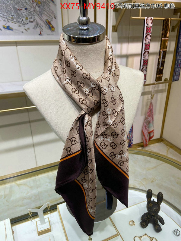 Scarf-Gucci perfect quality ID: MY9410 $: 75USD