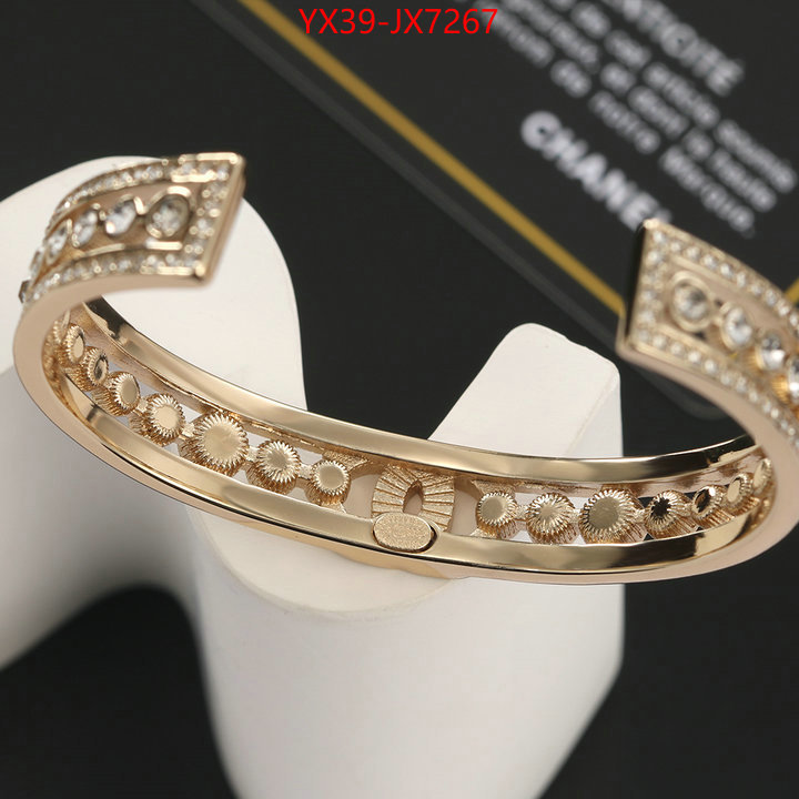 Jewelry-Chanel high quality perfect ID: JX7267 $: 39USD