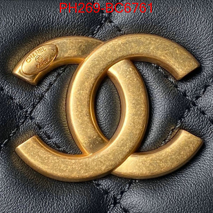 Chanel Bags(TOP)-Crossbody- high quality perfect ID: BC6761 $: 269USD,