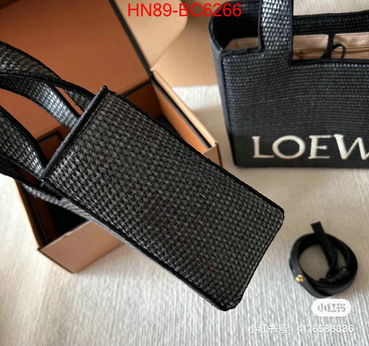 Loewe Bags(4A)-Handbag- perfect replica ID: BC6266