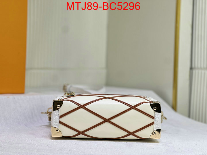 LV Bags(4A)-Petite Malle- the best affordable ID: BC5296 $: 89USD,