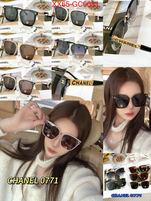 Glasses-Chanel designer ID: GC6081 $: 65USD