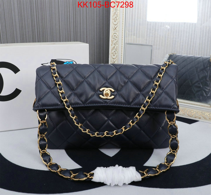 Chanel Bags(4A)-Crossbody- 2024 replica ID: BC7298 $: 105USD,