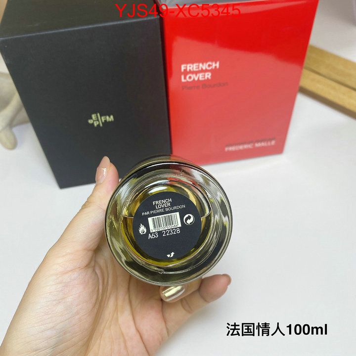 Perfume-Frederic Malle fake ID: XC5345 $: 49USD