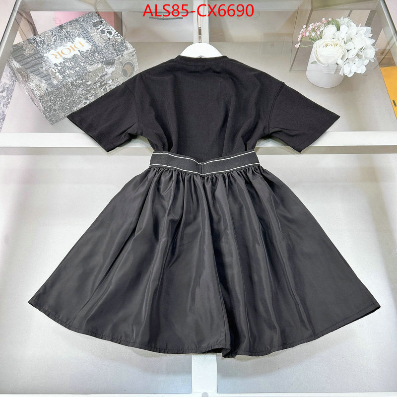 Kids clothing-Prada 1:1 ID: CX6690 $: 85USD