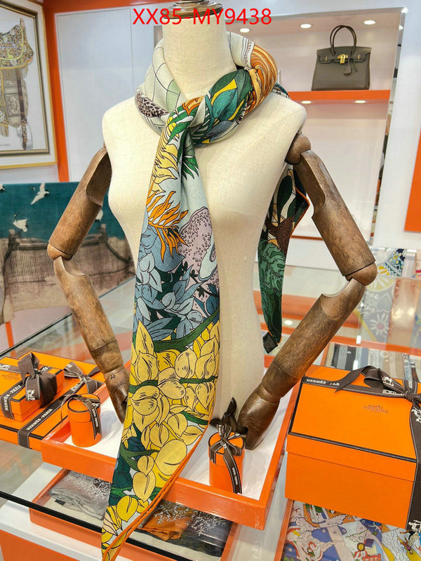 Scarf-Hermes 2024 replica ID: MY9438 $: 85USD