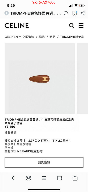 Jewelry-CELINE online from china designer ID: AX7600 $: 45USD