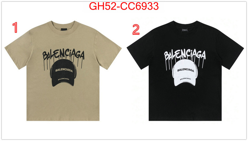 Clothing-Balenciaga online from china designer ID: CC6933 $: 52USD