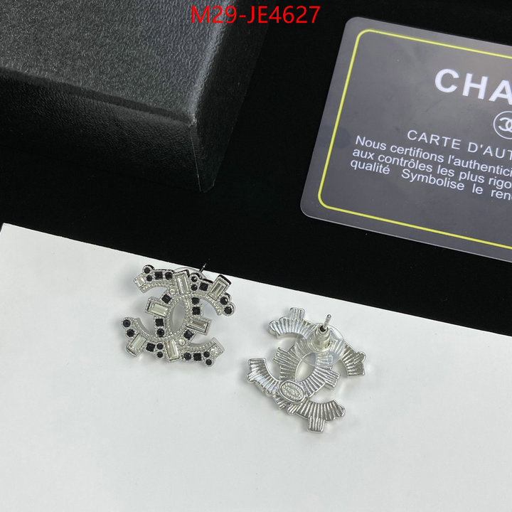 Jewelry-Chanel online ID: JE4627 $: 29USD